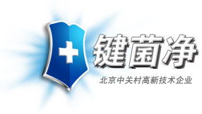 電腦代理與加盟指南 開啟成功代理業務之路