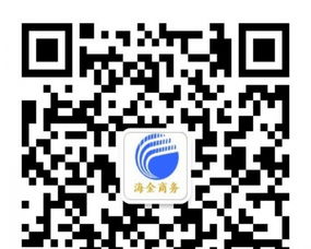 專業代辦服務 快速注冊公司及各類資質辦理