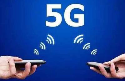 5G通訊技術(shù)建設(shè) 中國(guó)速度下的穩(wěn)健前行